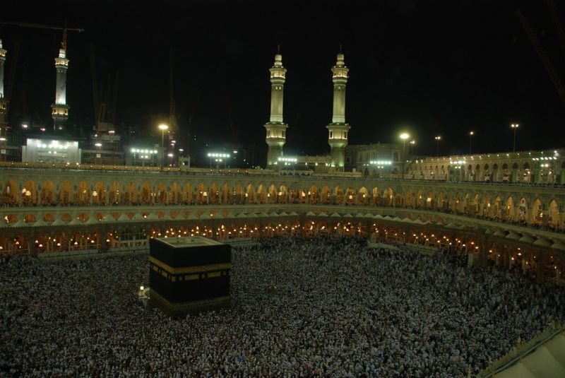 mecca-66985_1280